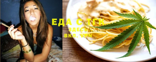 MDMA Premium VHQ Медногорск