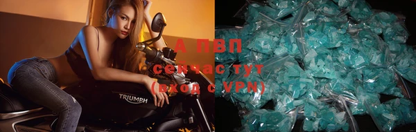 амфетамин Михайлов