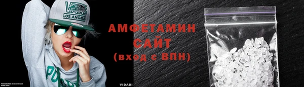 синтетический гашиш Аркадак