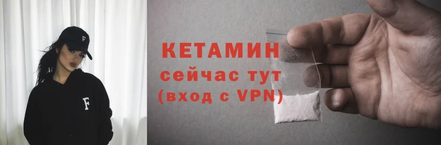 гашиш Мегион