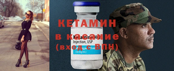 синтетический гашиш Аркадак