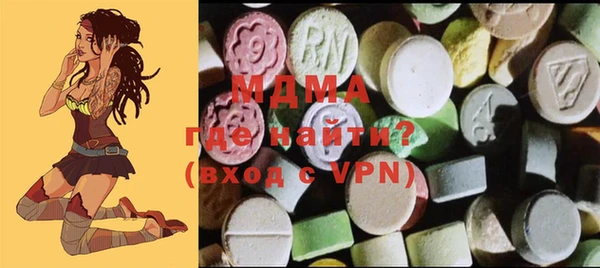 синтетический гашиш Аркадак
