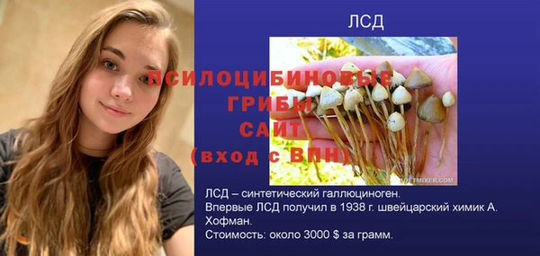 гашиш Мегион