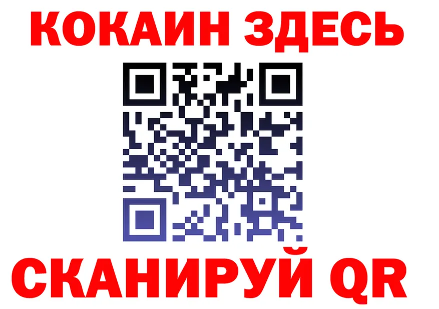 А ПВП СК КРИС tor darknet МЕГА Бузулук