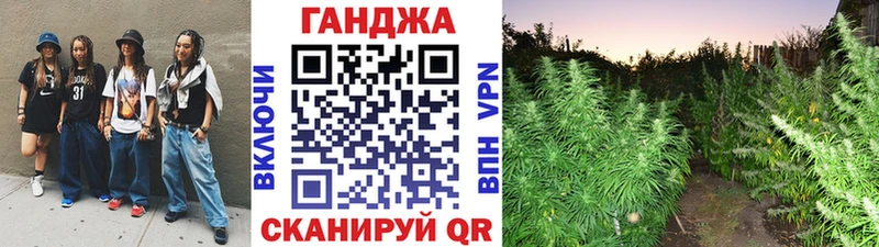 Купить  Бузулук  Бошки марихуана тримм 